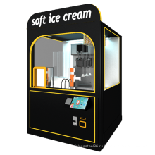 Робот-автомат по продаже мороженого